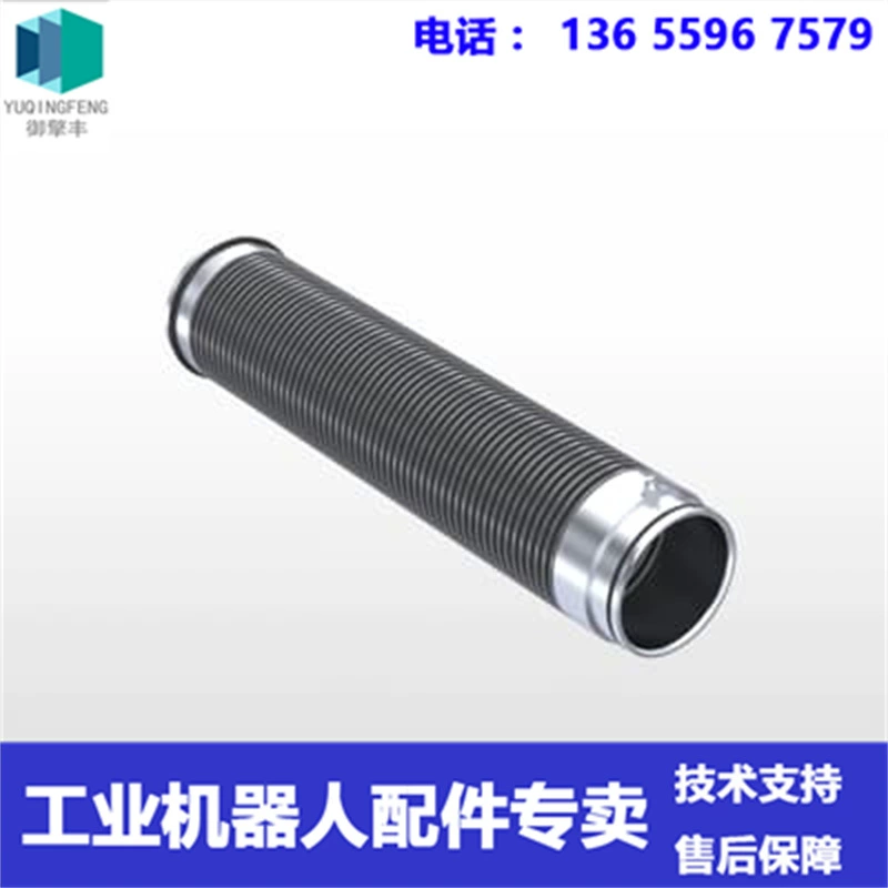 В наличии: робот-манипулятор ABB 3HNA027354-001, внутренний шланг для руки, цена договорная