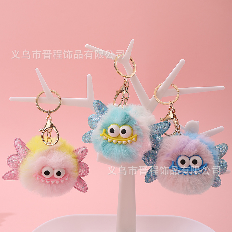 Creative Cute Shark Small Coal Ball Pendant Funny Elf Plush Keychain Couple Bag Doll Pendant Wholesale