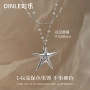 双层海边辣妹串珠颈链