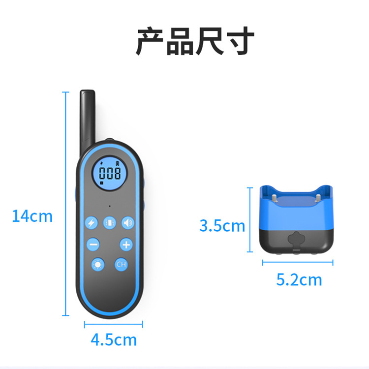 新型音声対談訓練犬器対談音声電撃振動吠えペット首輪音声対談|undefined