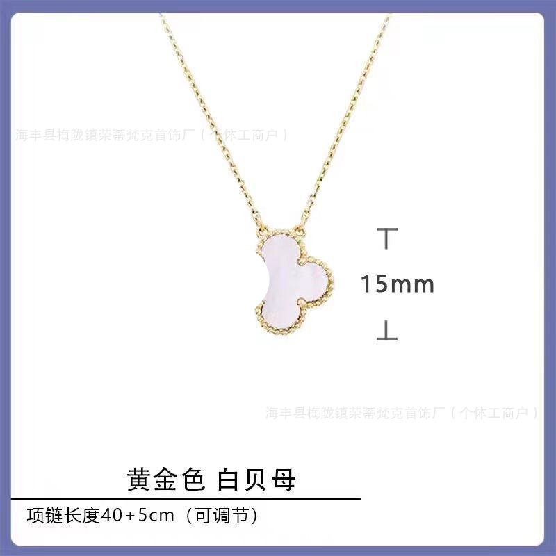 Gold color-white mother-of-pearl