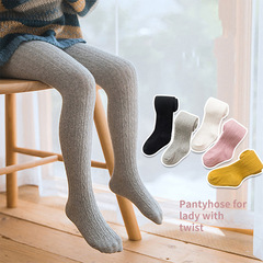 2024 Spring and Summer New Girls' Leggings Korean Style Solid Color Twist Pattern Children's Socks Infant Pantyhose