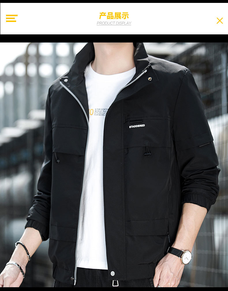 Veste homme - Ref 3443391 Image 10