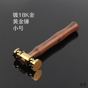 �_�����N�����u�����͡��18k���N��diy�ֹ�С�~�NƤ�y�NС���N