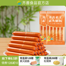 ⶹƷʳRcҼʳcʳԺuͨN