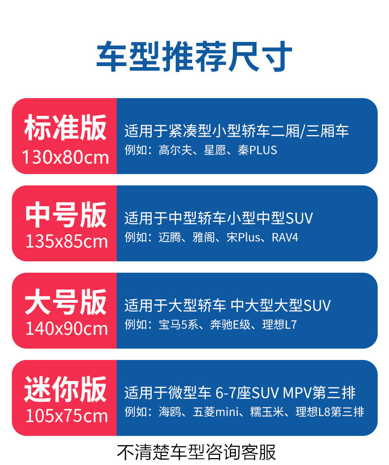2026 New Model Car Rear Seat Sleeping Mat, Foldable Car Bed for Sedans, SUVs, and Business Vehicles, a Sleeping Essential
