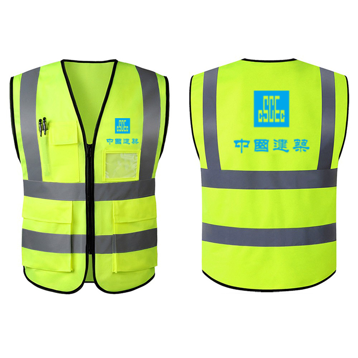 Construcción de construcción de tráfico chaleco de seguridad chaleco chaleco de trabajo chaleco de higiene ambiental chaqueta de ciclismo logotipo impresa