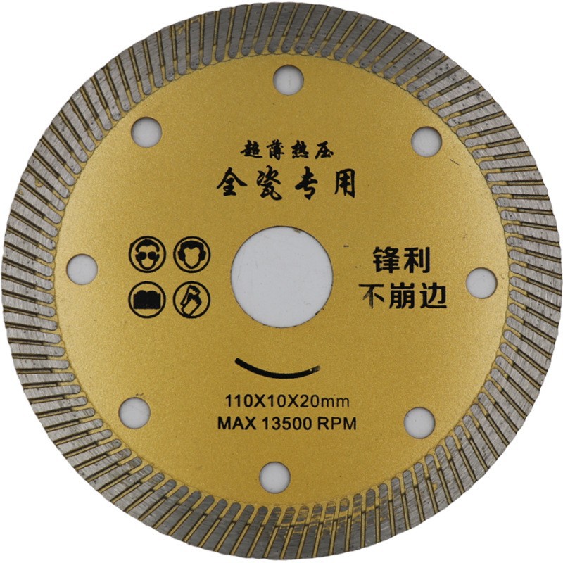 110*10 올 세라믹