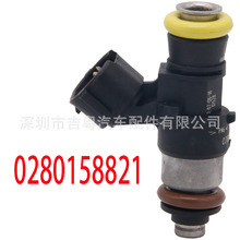 0280158821 m÷Ɓ 0280158827 0280158829