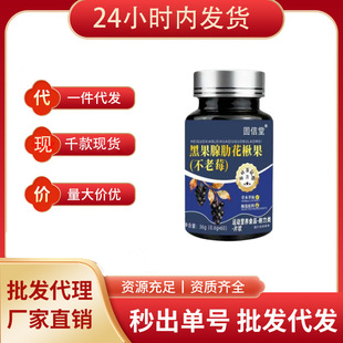 �����úڹ����߻�鱹�36�ˉ�Ƭ�ǹ��׽�Ƭ�S��ֱ��֧��һ�����l