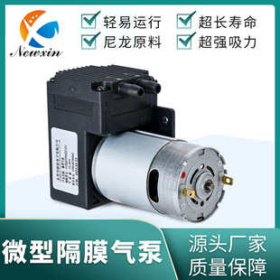 5001PM΢��ֱ����Ĥ���12V24V�o����������ؓ��555��Ì���