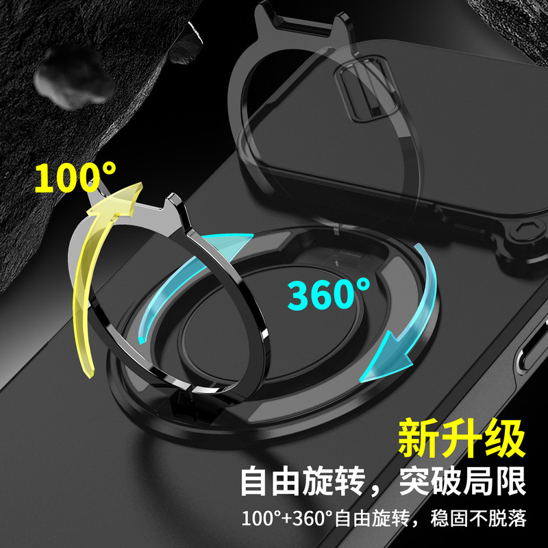 Apple iphone17promax Lingke 携帯電話ケースメタル 360 スタンド 16pm レンズフリッププッシュウィンドウに適しています|undefined