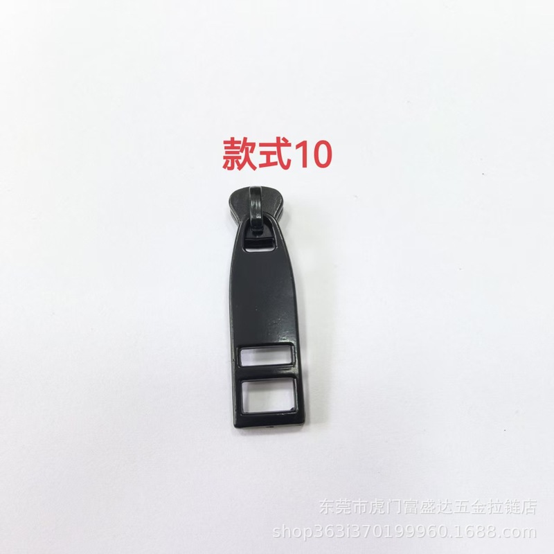 No.5電気泳動ナイロン樹脂ジッパープルバッグハンドバッグジッパープルメーカー直販スポット卸売|undefined