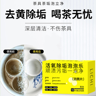 ��ػ����������ݘ�ˮ���蹸ˮ��ȥ��ˮ���坍��߲豭��ϴ���vƬ