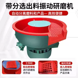 矿山施工设备;其他行业专用;其他五金工具