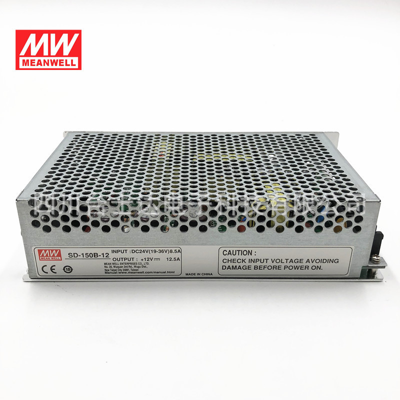 台湾明纬SD-150B/C/D-12/24V  DC-DC输入输出电压可选开关电源