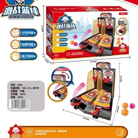 球类;手办模型;运动休闲玩具