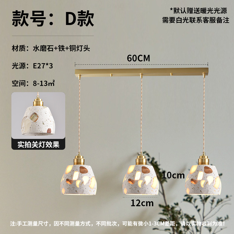 Nostalgia retro dormitorio lámpara de cabezal de cama creativo restaurante de tres cabezas bar puerta de entrada tienda de ropa terraza lámpara de cama