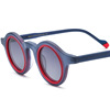 Universal sunglasses suitable for men and women, glasses, 2023 collection