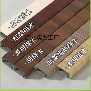 ����ľ�N���y�NƤľƤ�N��ľ�ɫ�͹Š��ڼҾ߷��N�������T��