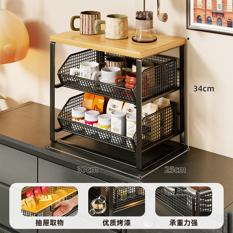 Organizador de Tazas y Té de Mesa para Oficina y Sala de Té