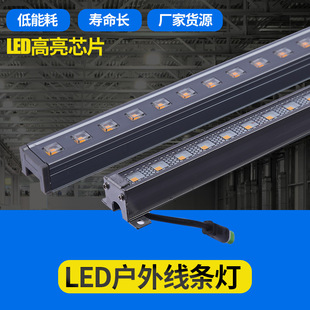 Spot LED Fully Glued Waterproof Outdoor Line Light Outdoor Waterproof Line Light Bridge Engineering Lighting Spotlight