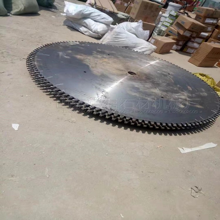 桥式锯石机锯片专用 G-1800/2200mm直径锯片  改石机锯片