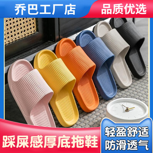 ��ʺ�мҾ���Ь����������Ь��ԡ����H����Ьܛ���o��Ů��Ь���l