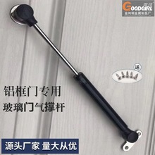 �������������Ÿ�20������Һѹ֧�Ÿ��Ϸ�����ѹ�˼�������ͣ����