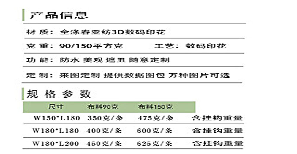 详12.jpg