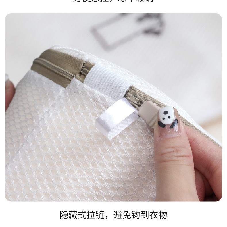 Bolsa de lavado especial anti-deformación engrosado suéter suéter de lana máquina de ropa interior lavadora bolsa de red bolsa de lavado de plumón