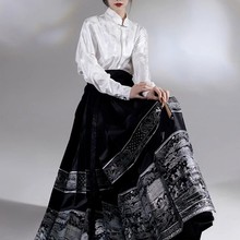 新中式国风宋制改良汉服女装成人黑色马面裙套装日常新款春秋