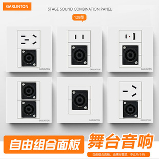 86����̨��푲�������HDMI���zVGA��W�j3.5���C��ý�w�M�����