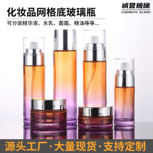 ͸u׃owƷƿ׾W僾ƿAҺˬwˮ^ƿ