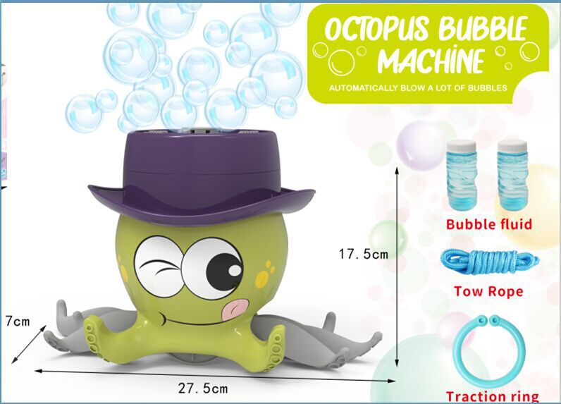 充电章鱼甲壳虫泡泡机电动八爪鱼瓢虫吹泡泡户外卡通牵拉儿童玩具