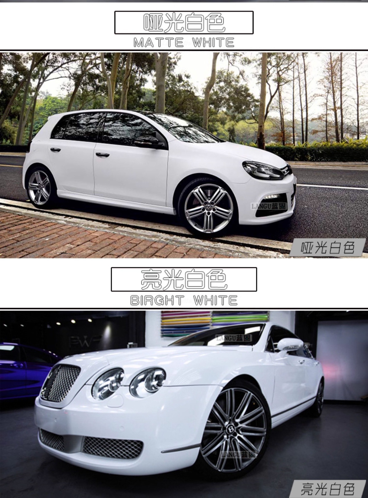 Car Film Interior Central Control Body Color Changing Film Motorcycle Electric Vehicle Bright Matte Furniture Sticker Car Film