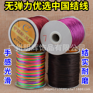 �о�7̖�n���z��DIY�Ї��Y���ֹ���������朼t�K�Ʒ���Ĳ���