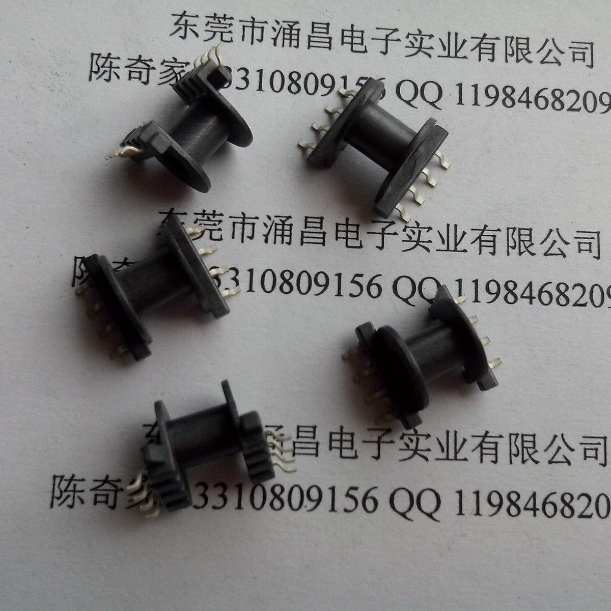 长期供应EP-7变压器骨架 EP7双槽骨架批发