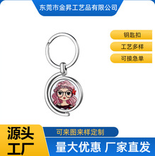 ���N�NƬ耳׿۶��� ��ӡ�Dlogo���ٿ���耳��DIY���ƚW�����s�L