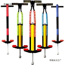 兒童跳跳桿8到16歲學生彈跳桿蹦蹦跳成人青少年健身戶外彈跳器