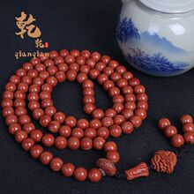 秦岭龙纹桃核108佛珠脖挂桃核正圆光珠手工高抛精品文玩多圈手串