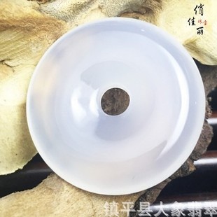 Factory wholesale Jade agate chalcedony pendant pendant White small Ping An buckle ice Jade gift 2.5