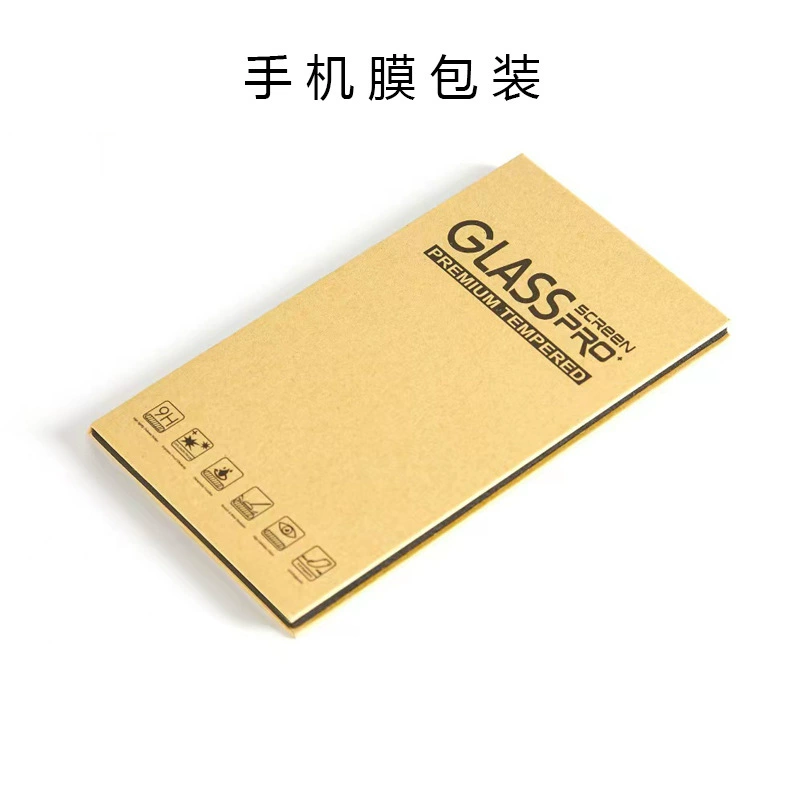 Подходит Huawei P50E мобильного телефона закалённое стекло huawei P50E/P50/P40 шелковистая защита анти-глютен пленка