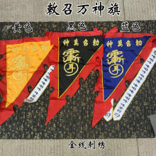 ������Ʒ �������������f���� ������Ʒ��ɫ ���Ǵ̽��t�Sɫ