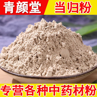 ���l���۬F؛���N��ș�ķ۴��Fĥ�o�s��ā���|ɢ�b���w���w����؛