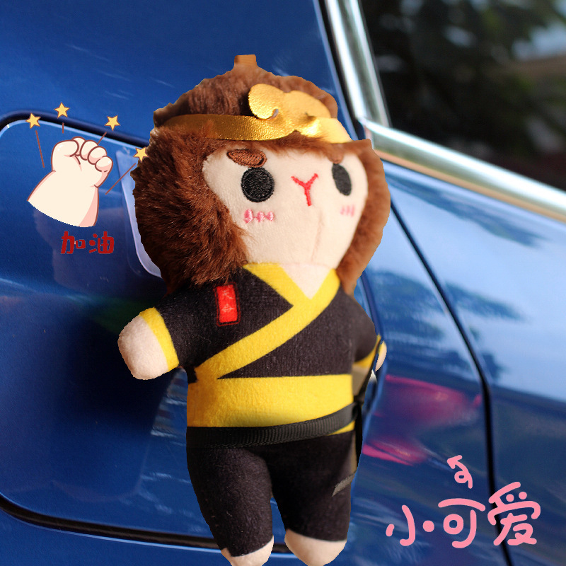 Muñeca muñeca Wukong decoración de coche baúl colgante creativo cola linda cola de coche adorno exterior de dibujos animados colgante