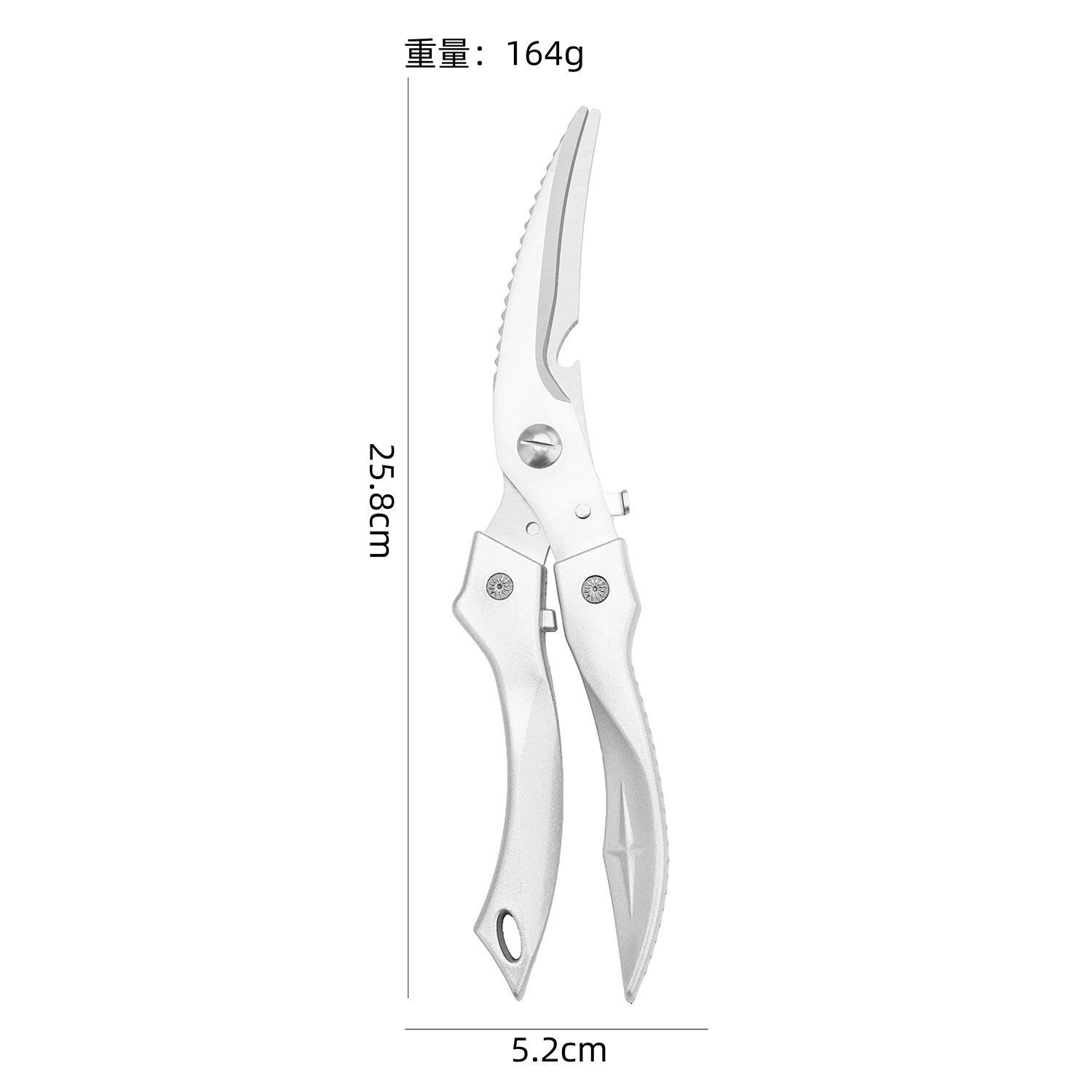 다용도 닭뼈 가위 2
