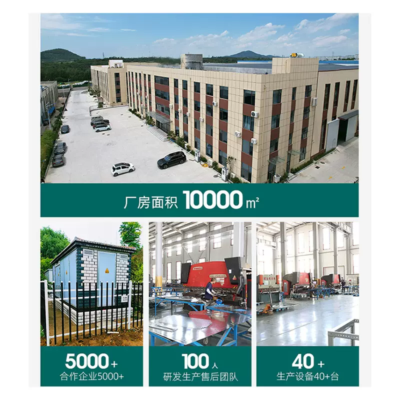 DFW-12/630A一进一二三出户外高压分接箱 10KV欧式高压电缆分支箱