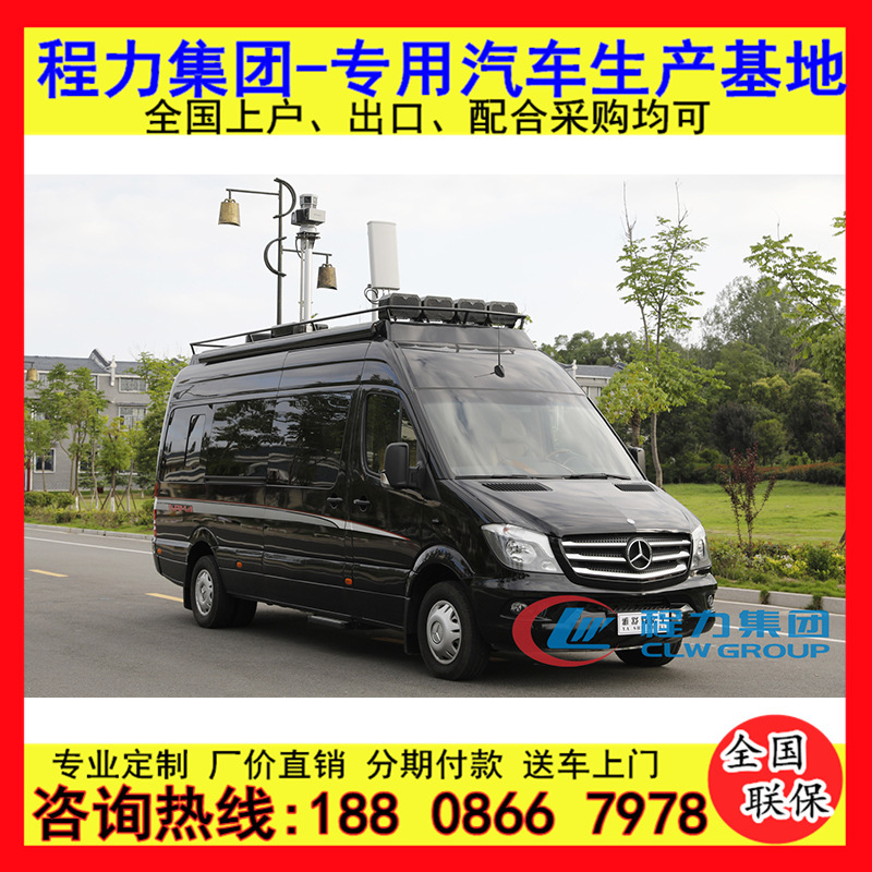 大通V90BC型房车旅居车 依维柯户外露营房车旅游居住方便