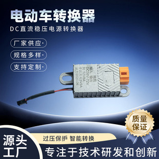 ����늄�܇�D�Q���ƿ܇DCֱ��8A1000W���֙C���24V36V48V72V